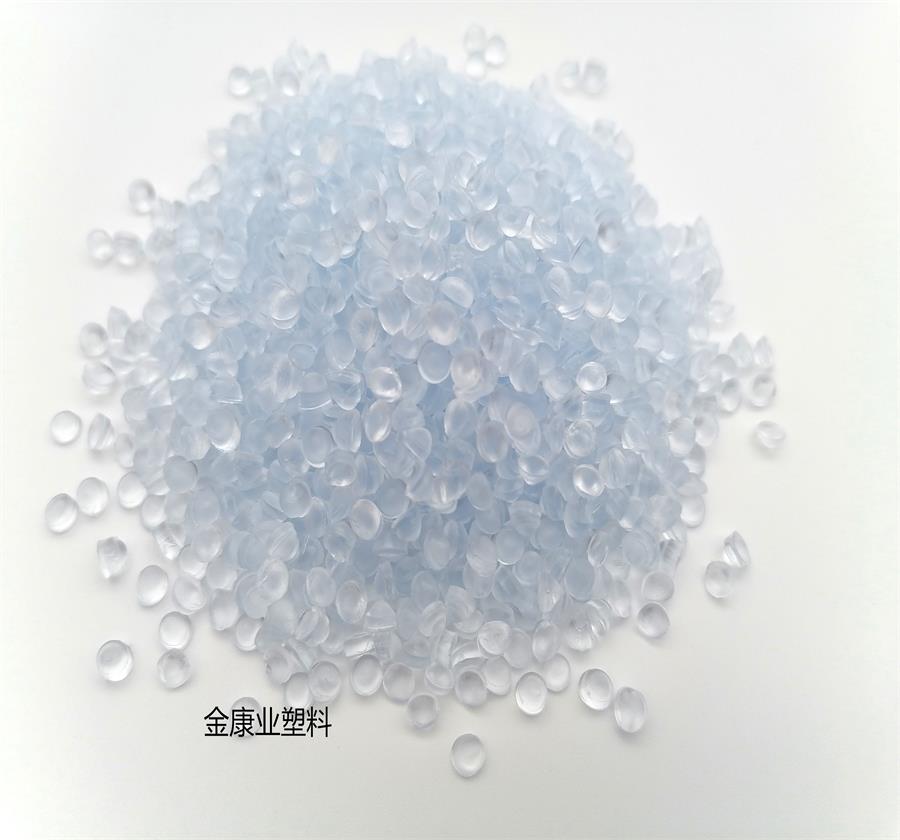 PVC高透明注塑软料