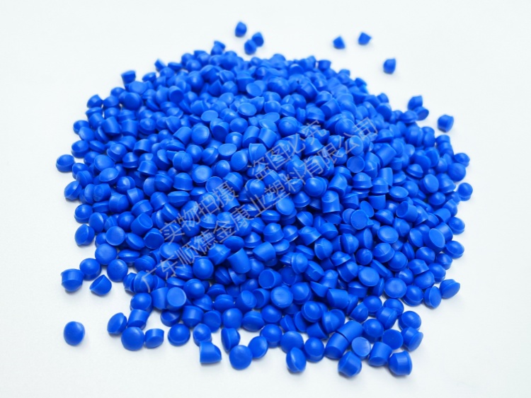PVC塑料颗粒